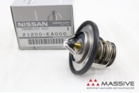 NISSAN 21200-EA000