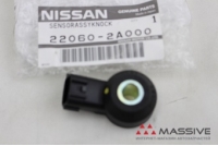 NISSAN 220602A000