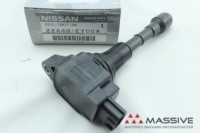NISSAN 22448EY00A