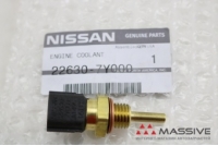 NISSAN 226307Y000