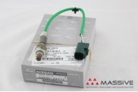 NISSAN 226902A010