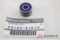 NISSAN 2312051E10