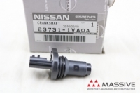 NISSAN 237311VA0A