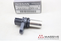 NISSAN 237316N21A