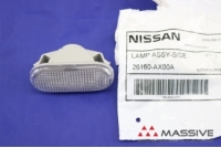 NISSAN 26160AX00A