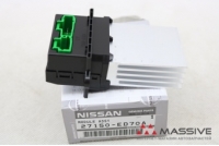 NISSAN 27150ED70A