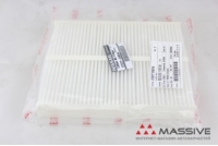NISSAN 27277VX01A