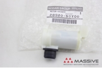 NISSAN 2892050Y00