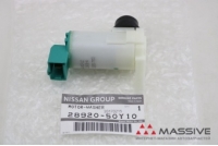 NISSAN 2892050Y10