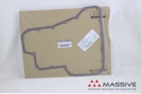 NISSAN 3139731X02