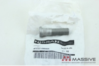 NISSAN 402220B005