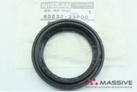 NISSAN 4023233P00