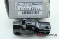 NISSAN 48080EG000