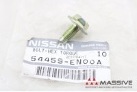 NISSAN 54459EN00A