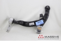 NISSAN 545019W20C
