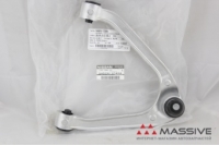 NISSAN 545241CA0A
