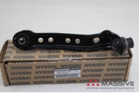 NISSAN 54525EL000