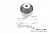 NISSAN 54570AX600