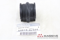 NISSAN 54613AL524