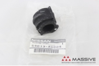 NISSAN 54613AU004
