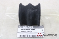 NISSAN 54613EA520
