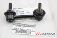 NISSAN 54618CA010