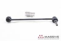 NISSAN 546681AA0E