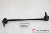 NISSAN 546684CB0A