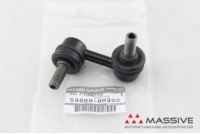 NISSAN 546688H300