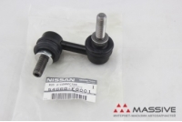 NISSAN 54668EG001