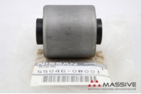 NISSAN 550460W001