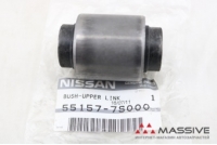 NISSAN 551577S000