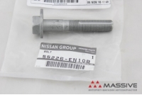 NISSAN 55226EN10B