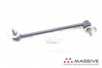 NISSAN 56260VC310