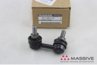 NISSAN 562617S000
