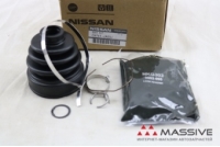 NISSAN C9741JA00J