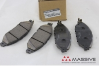 NISSAN D10603JA0A
