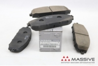 NISSAN D1060VC091