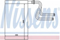 NISSENS 71745