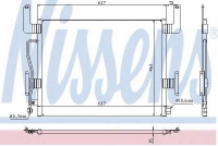 NISSENS 94254