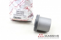 RBI M2445P