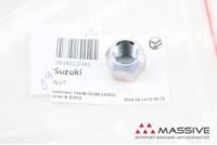 SUZUKI 0914012042