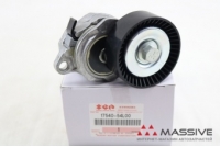 SUZUKI 1754054L00