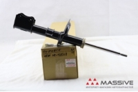 SUZUKI 4160163J12