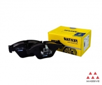 TEXTAR 2331301