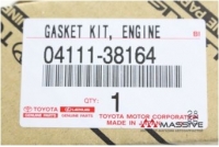 TOYOTA 0411138164
