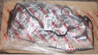 TOYOTA 0411174592