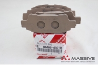 TOYOTA 0446645010