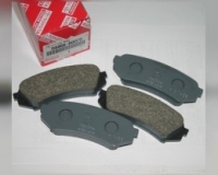 TOYOTA 0446660070