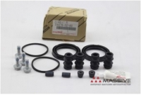 TOYOTA 0447802160